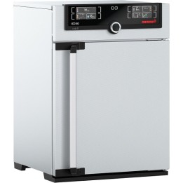 CO2 Incubator ICO50 TwinDISPLAY 56 L | Hornik