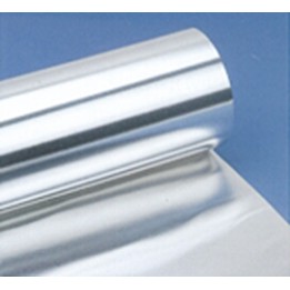 Aluminium foil 600 mm x 100 m, 0,030 mm | Hornik